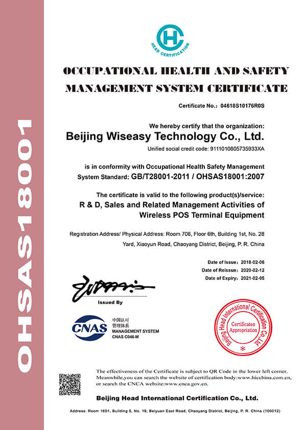 Estándares de control de calidad galardonados internacionalmente y sistema de gestión de calidad n la industria