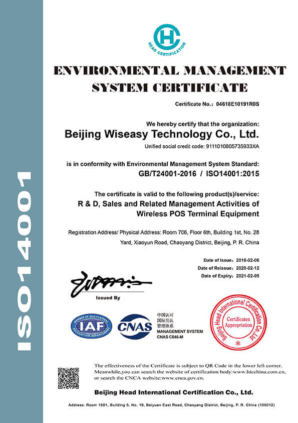 Estándares de control de calidad galardonados internacionalmente y sistema de gestión de calidad n la industria