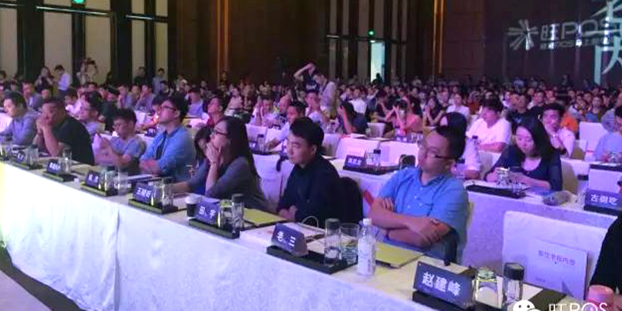 资本退潮 烧钱时代终结 O2O现场技术成新战场