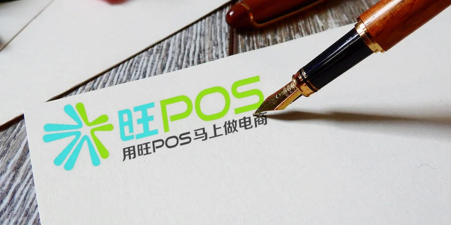 没有妄想，就没有成功 ——2015新年致全体同事的信