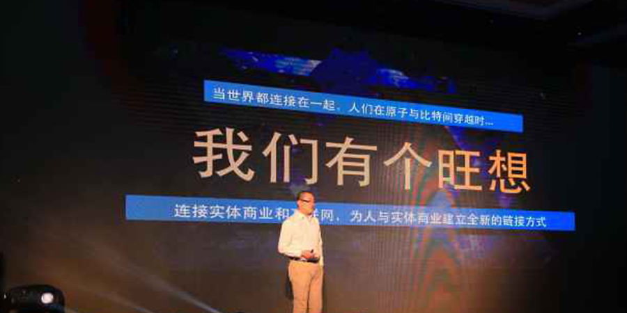 旺想者游戏