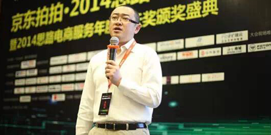 传统支付模式颠覆者来了