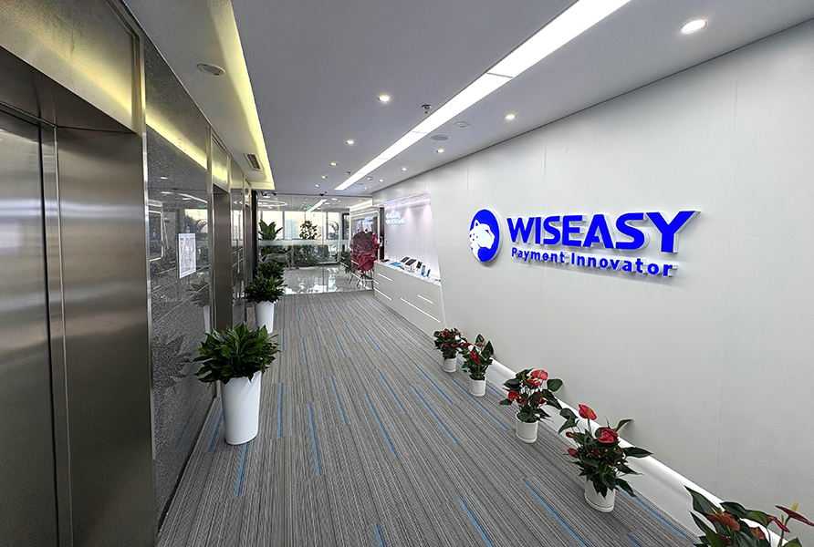 انظر إلى مكان عملنا