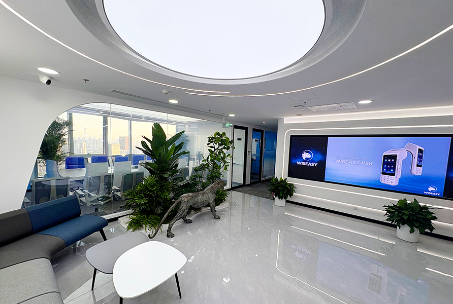 انظر إلى مكان عملنا