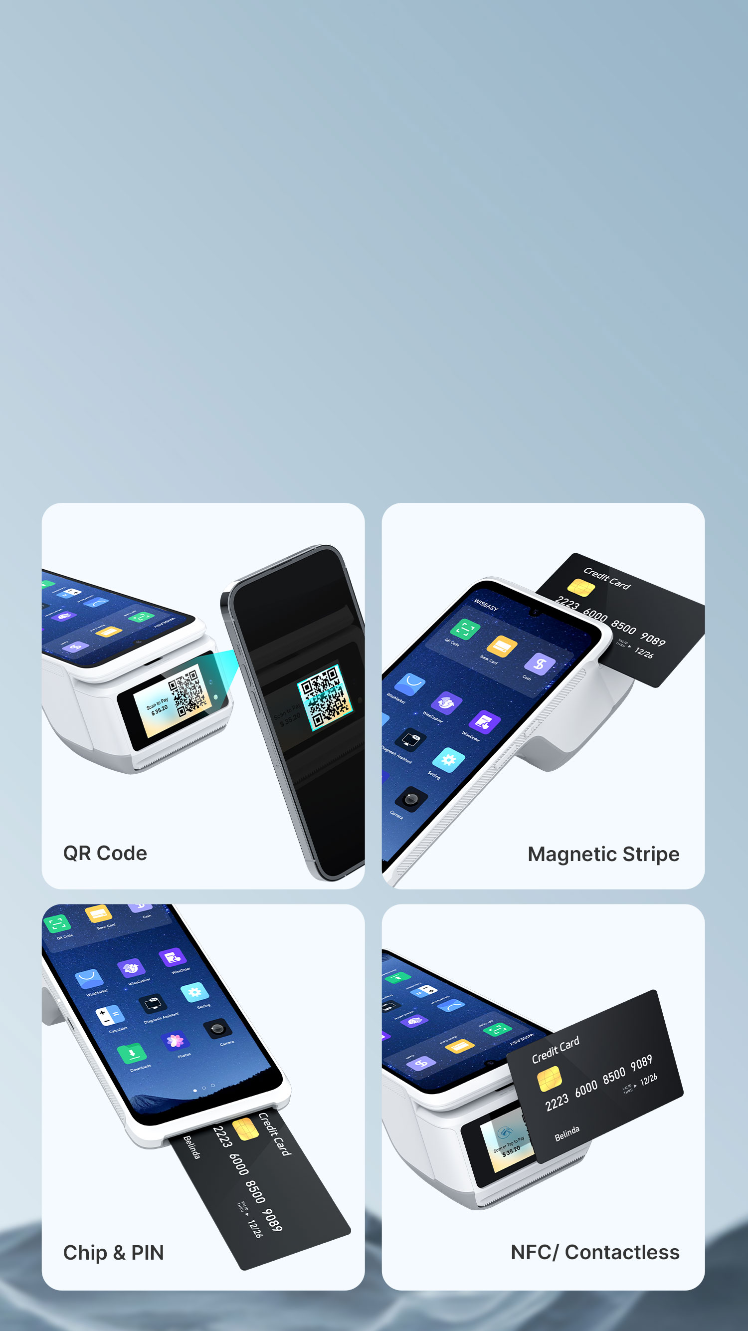 全渠道支付，适配多元场景