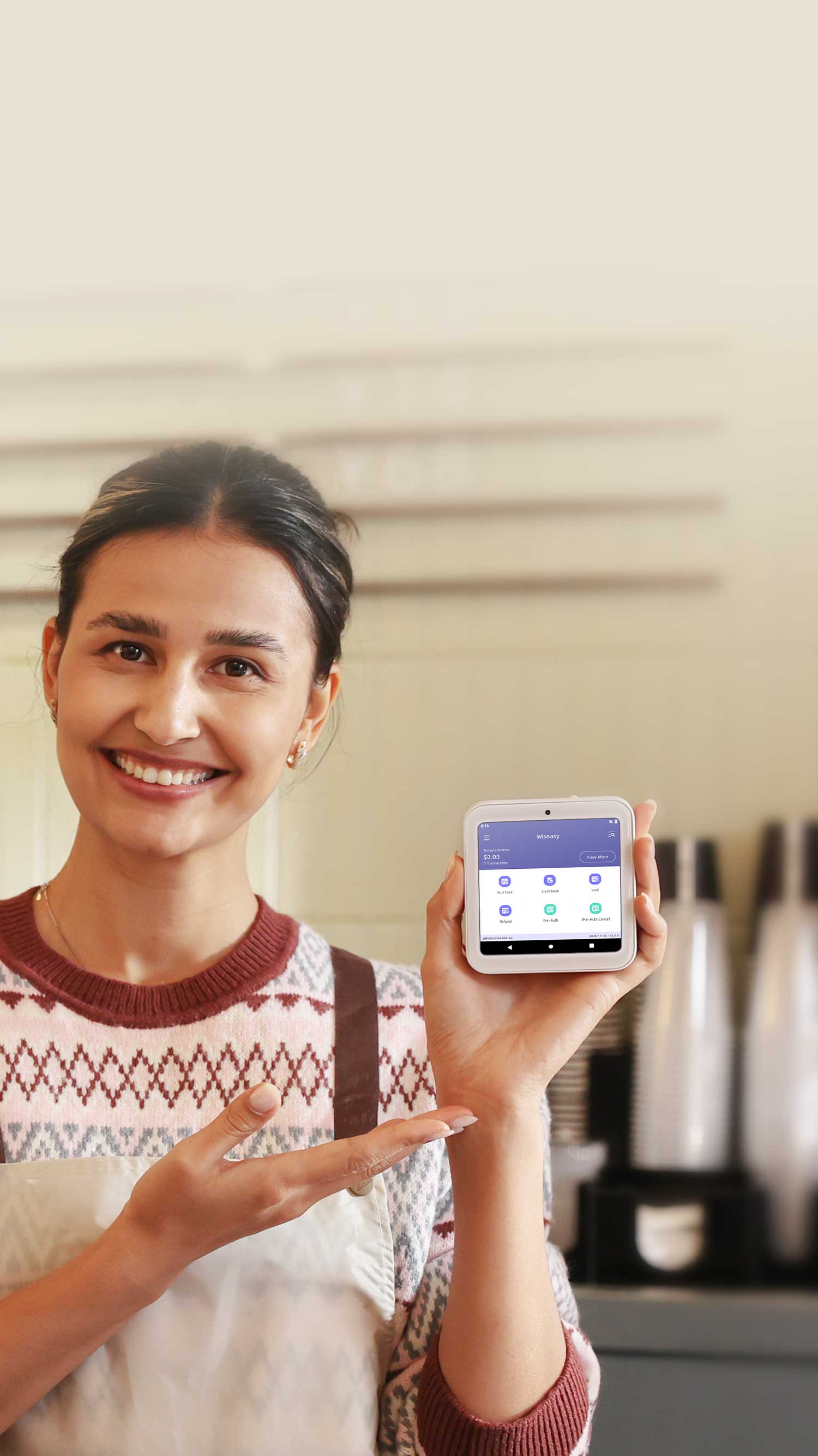 مُحسّن للتفاعل