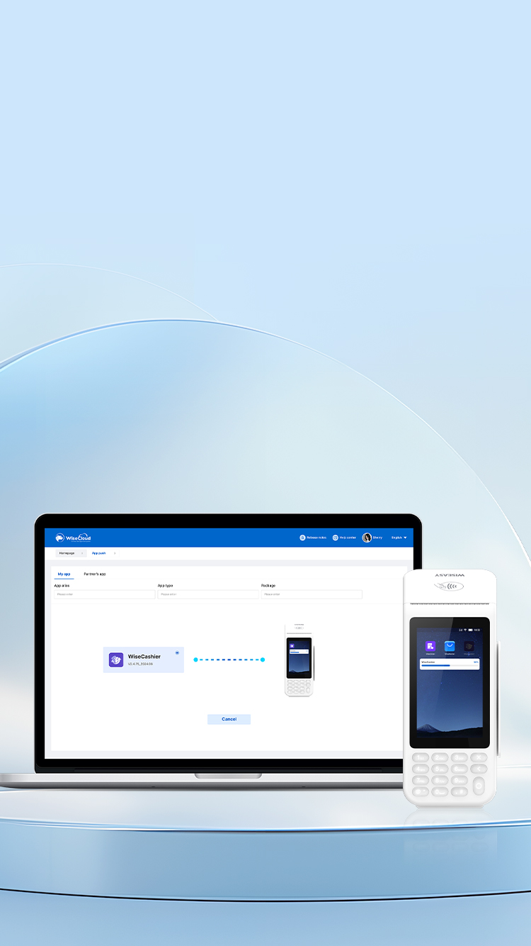 المزيد من المرونة