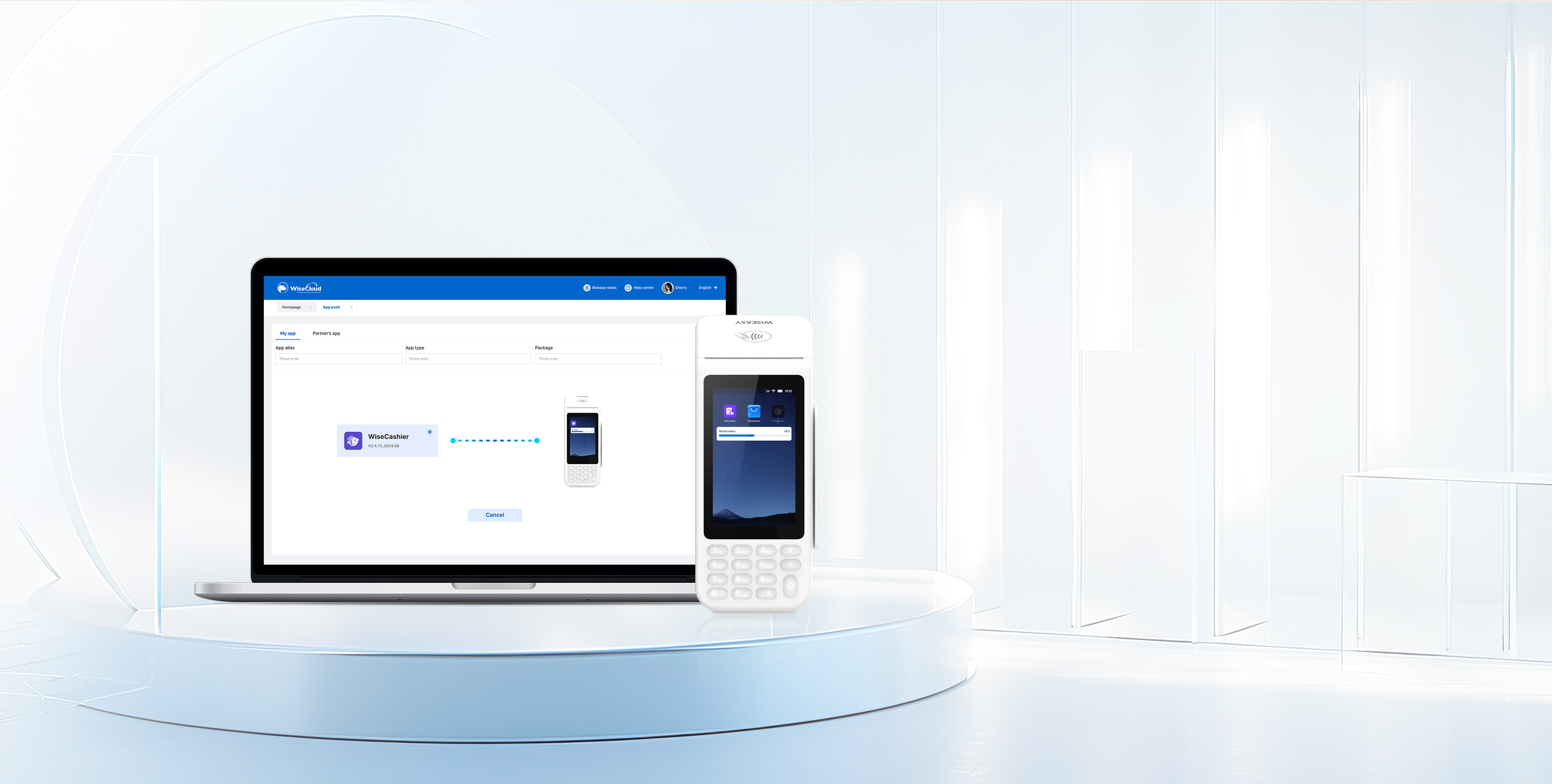 المزيد من المرونة