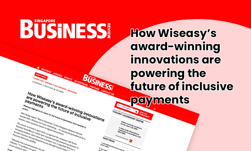 كيف تُساهم ابتكارات Wiseasy الحائزة على الجوائز في تمكين مستقبل المدفوعات الشاملة