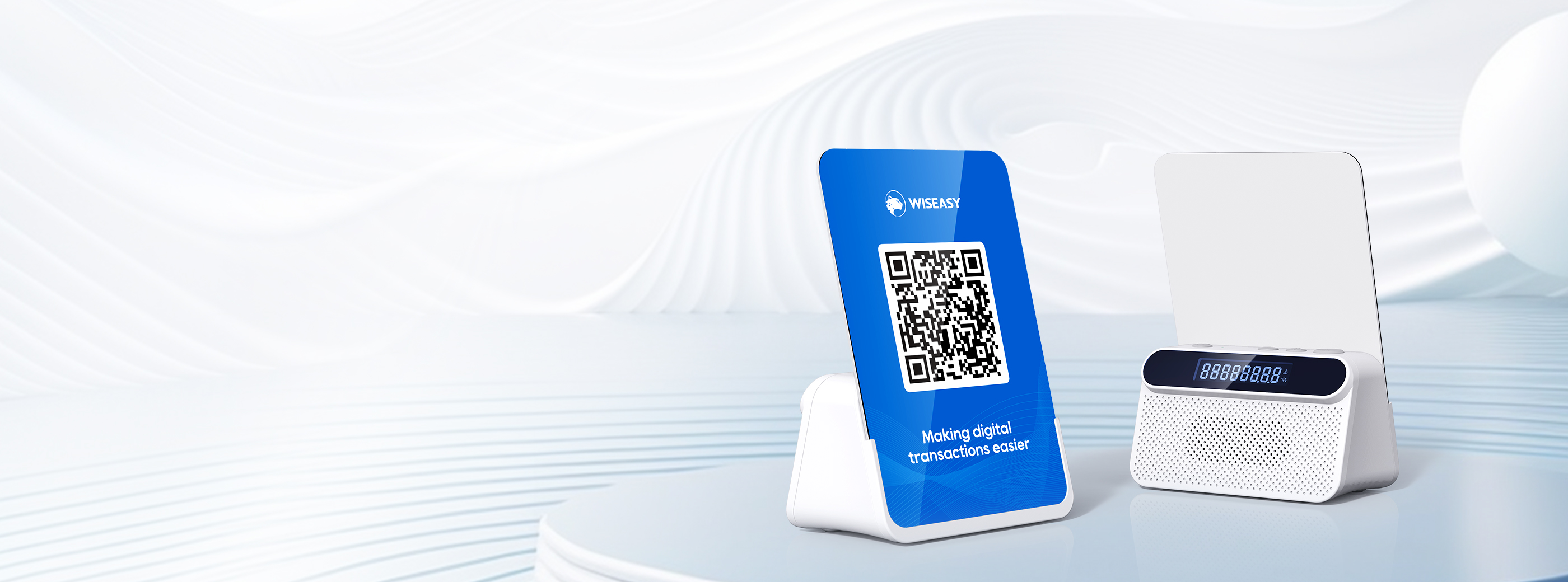 نقدّم جهاز QS6: الطريقة الأذكى لدعم مدفوعات رمز الاستجابة السريعة (QR)