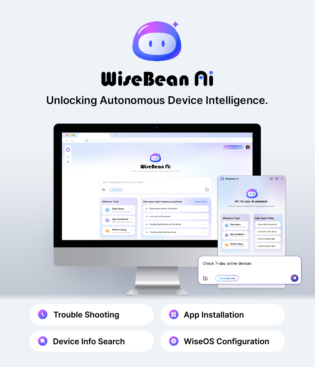 WiseBean AI 